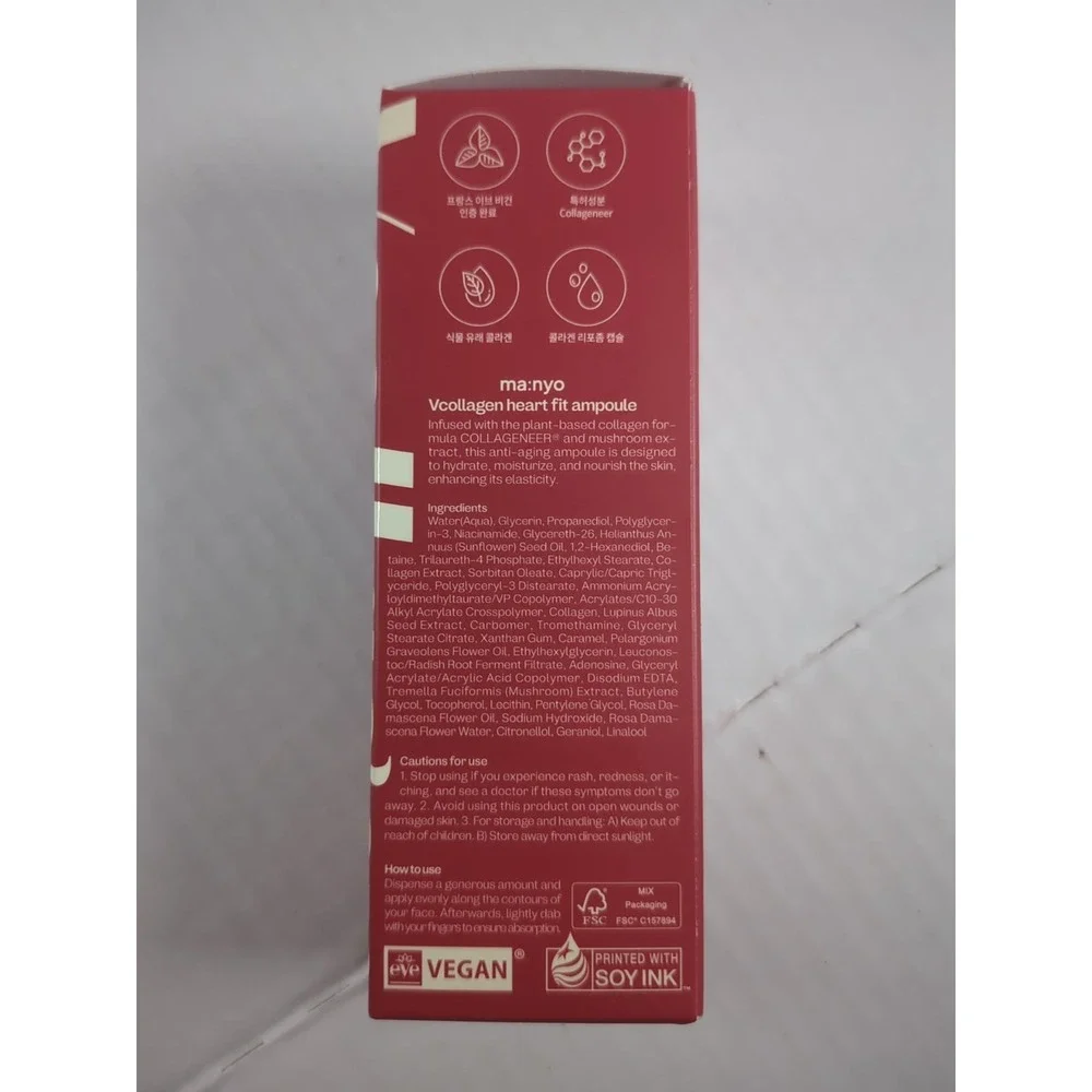 Ma:nyo V.collagen Heart Fit Ampoule 50ml Anti Aging Nourish Elasticity K-Beauty